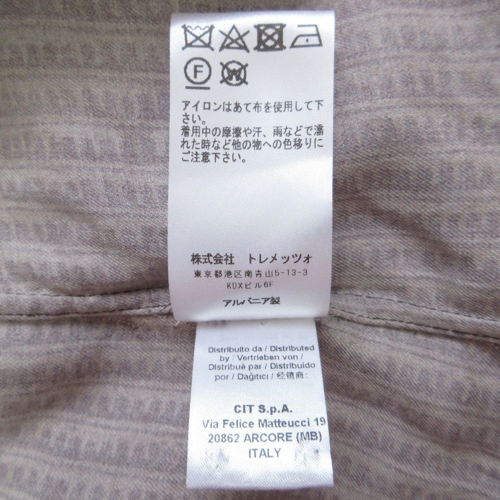Other Other Bagutta ENEA Long Sleeve Shirt Others Dress Shirt ENEA DUTY FREE for USA Size ONE SIZE - 8 Thumbnail