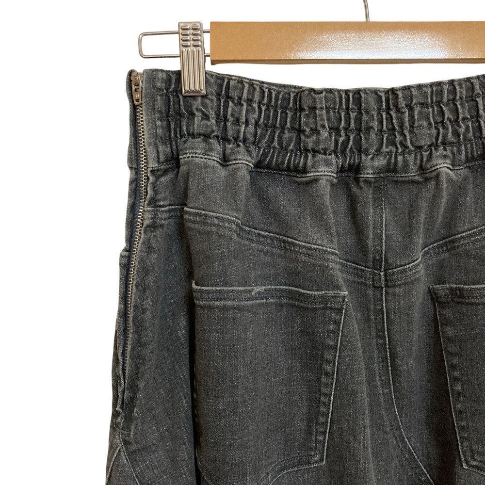 Other Other three dots Denim volume flair skirt Denim Skirt Denim Skirts DN3002Y DUTY FREE for USA Size ONE SIZE - 4 Thumbnail