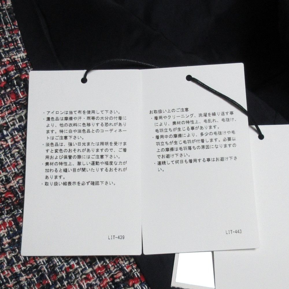 Theory　Beverly Tweed Fringe Slim JKT Theory BEVERLY TWEED FRINGE SLIM JKT Tweed jacket 00 Red