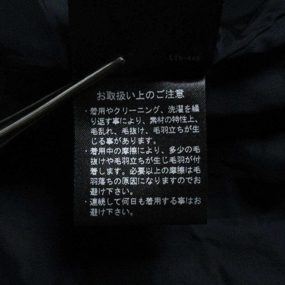 Theory Beverly Tweed Fringe Slim JKT Theory BEVERLY TWEED FRINGE