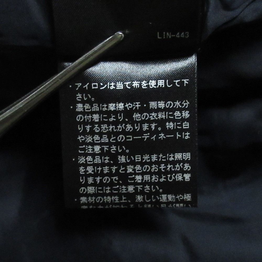 Theory Theory BEVERLY TWEED FRINGE SLIM JKT Tweed Jacket Others