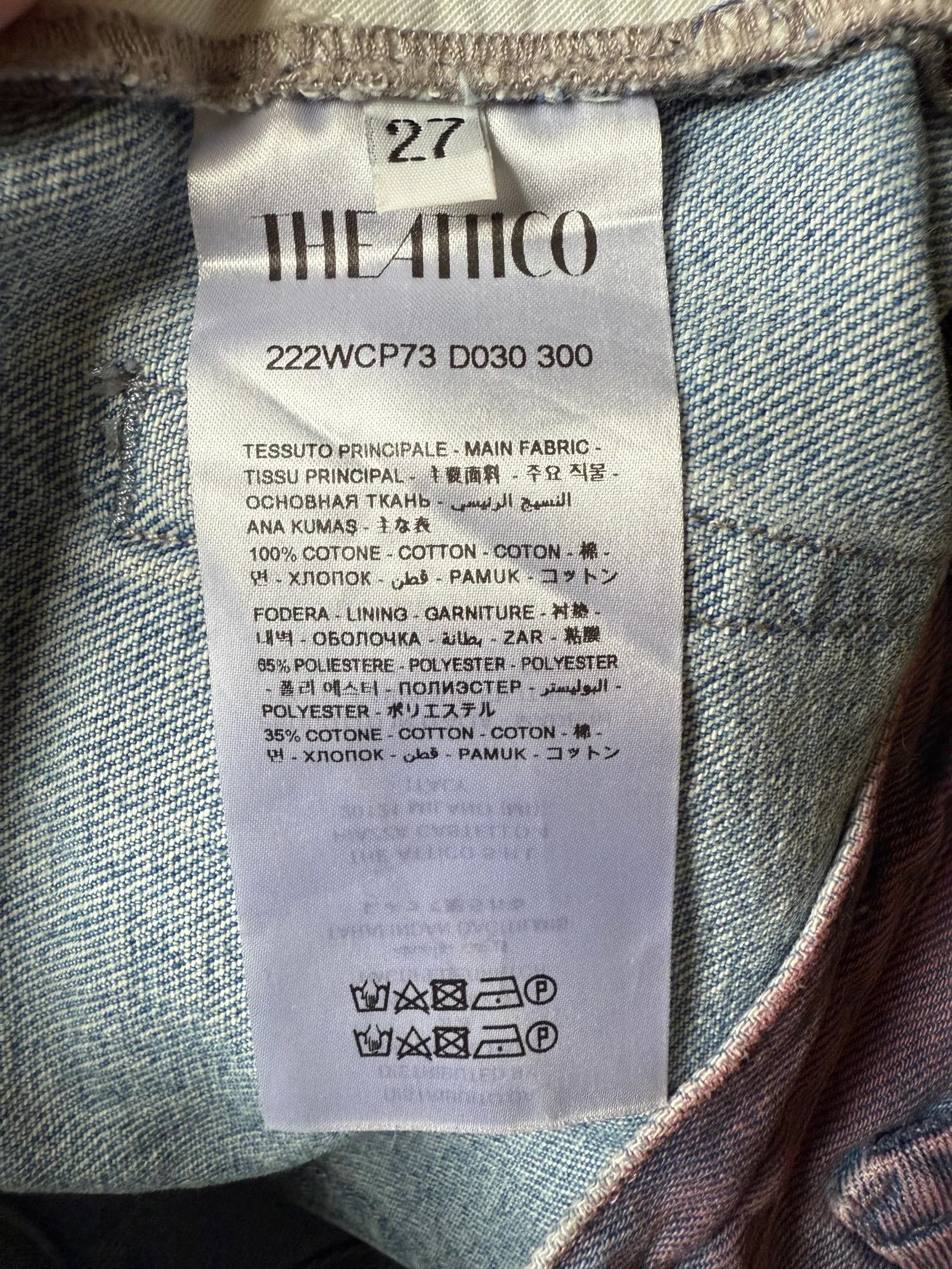 The Attico The Attico Jeans Size 27" / US 4 / IT 40 - 3 Thumbnail