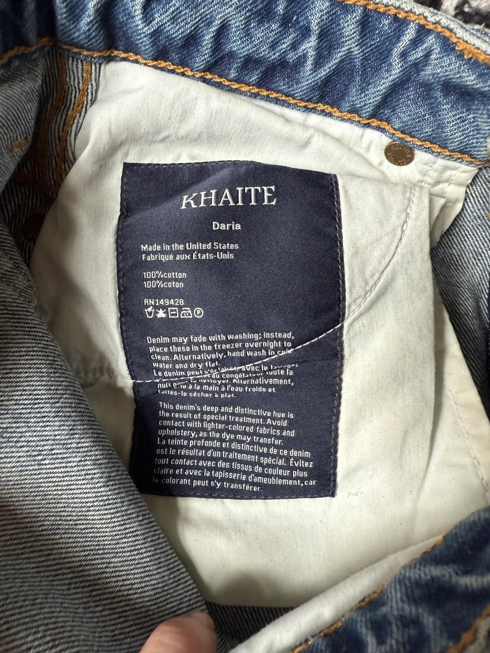 KHAITE Khaite Jeans Size 28" / US 6 / IT 42 - 3 Thumbnail