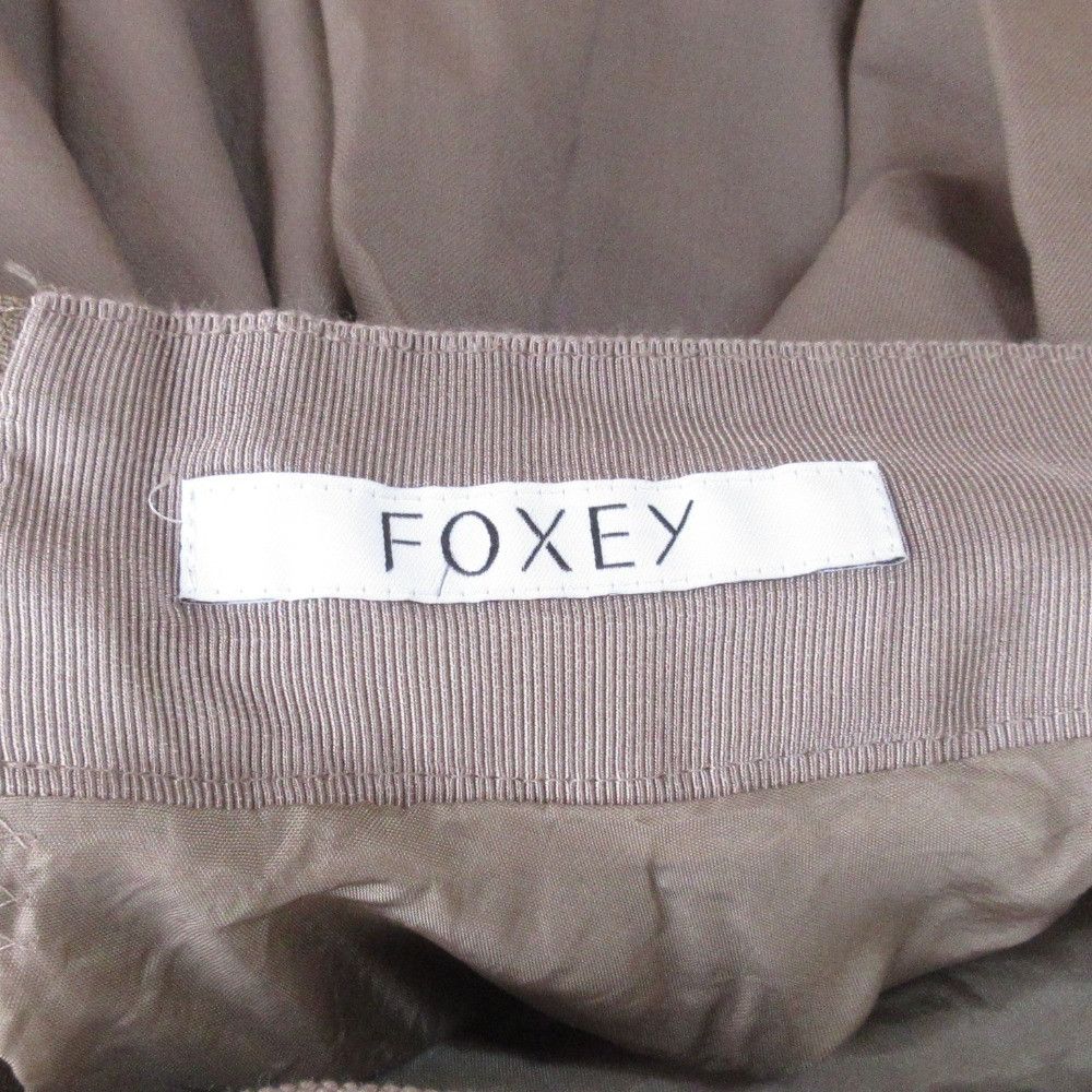 Other Other FOXEY Waffle Tuck Skirt Others Skirts 39342 DUTY FREE for USA Size ONE SIZE - 5 Thumbnail