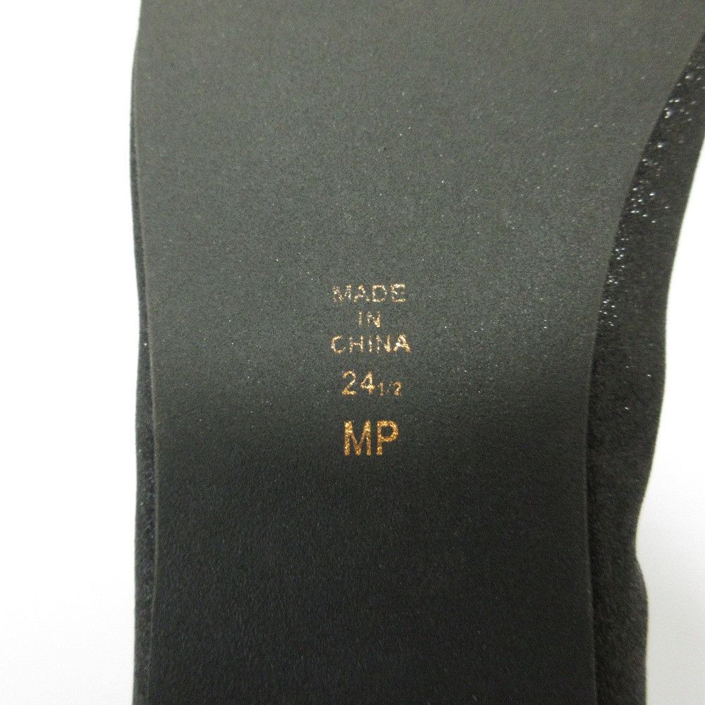 Other Other Artemis by DIANA Ballet Flat Shoes Others Shoes DUTY FREE for USA Size ONE SIZE - 7 Thumbnail