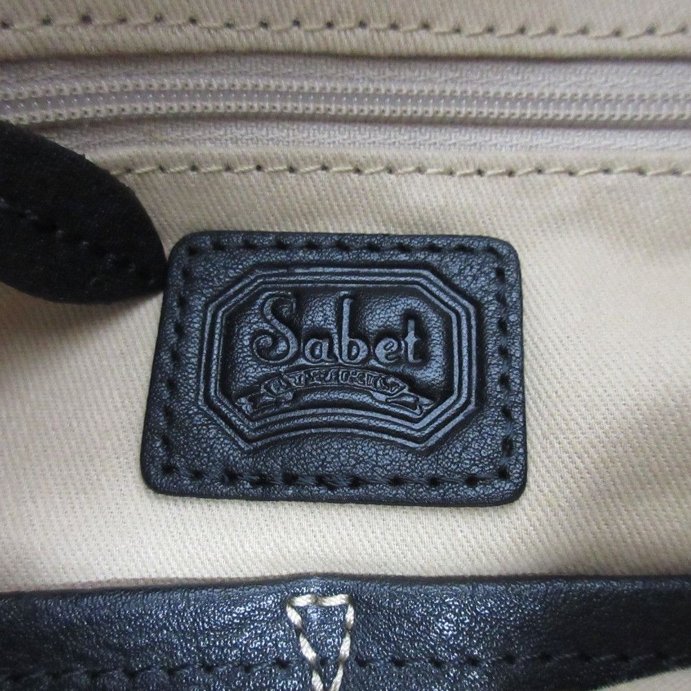Other Other Sabet Flap Vegetable Tanned Leather Backpack Leather Backpack DUTY FREE for USA Size ONE SIZE - 13 Thumbnail