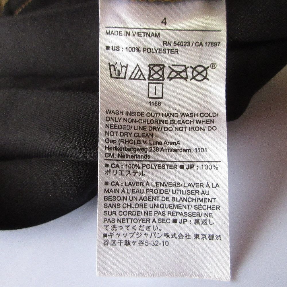 Other Other Banana Republic Flare Long Skirt Others Skirts DUTY FREE for USA Size ONE SIZE - 6 Thumbnail