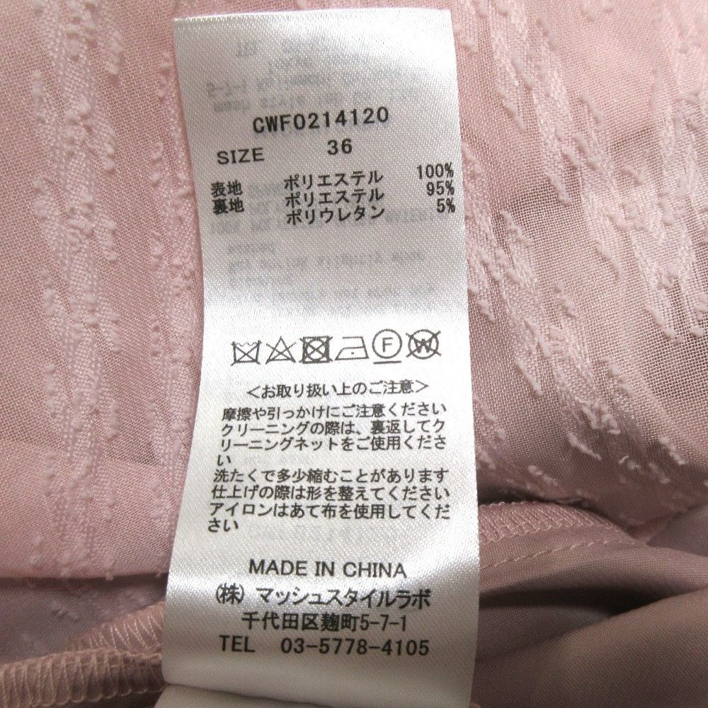 Other CELFORD CELFORD×Miho Ishii×＆ROSY Collaboration Dobby Chiffon Dress Others Dresses CWF0214120 DUTY FREE for USA