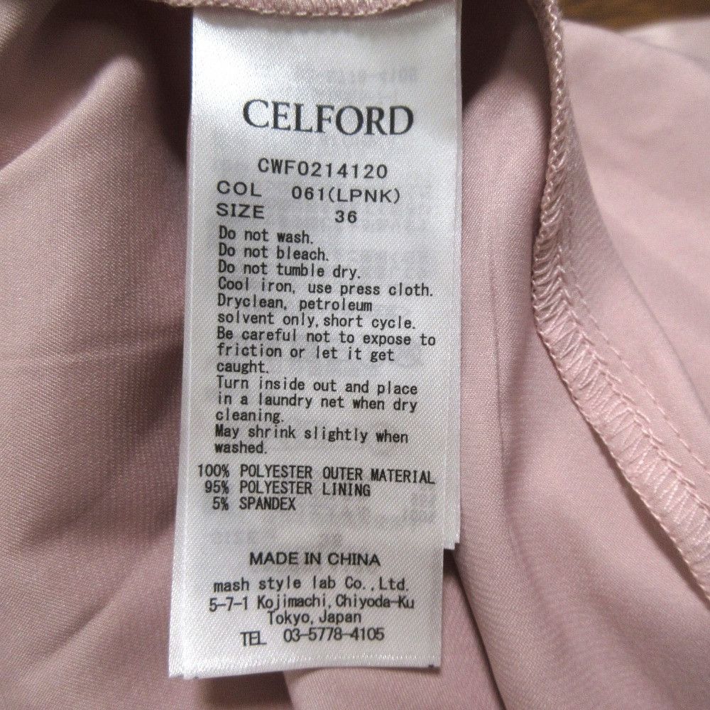 Other CELFORD CELFORD×Miho Ishii×＆ROSY Collaboration Dobby Chiffon Dress Others Dresses CWF0214120 DUTY FREE for USA
