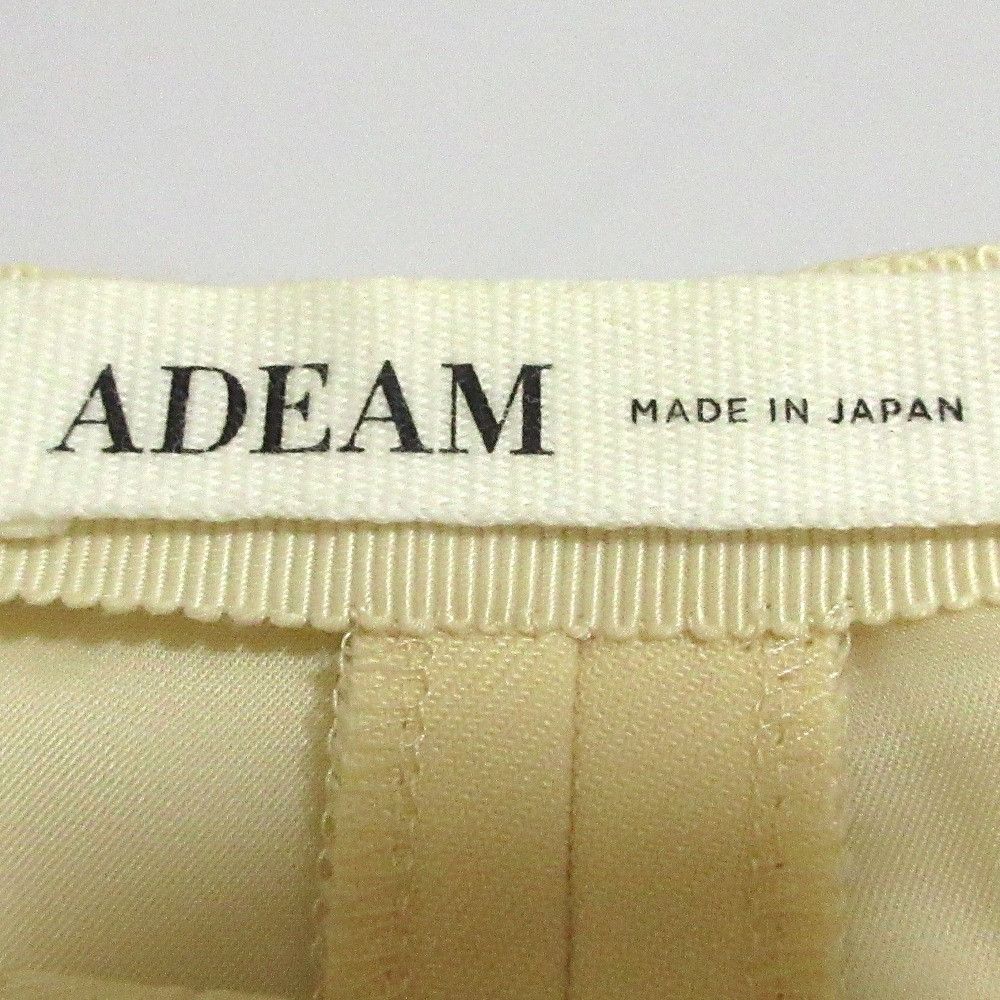 Other Other ADEAM Sailor Short Shorts Others Shorts 41509 DUTY FREE for USA Size ONE SIZE - 6 Thumbnail