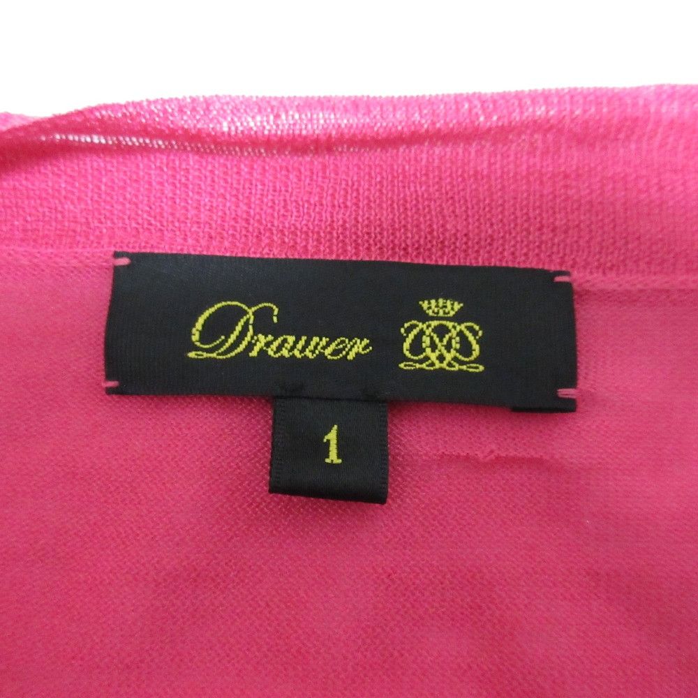 Other Other Drawer Silk Knit Cardigan Others Tops DUTY FREE for USA Size ONE SIZE - 7 Thumbnail