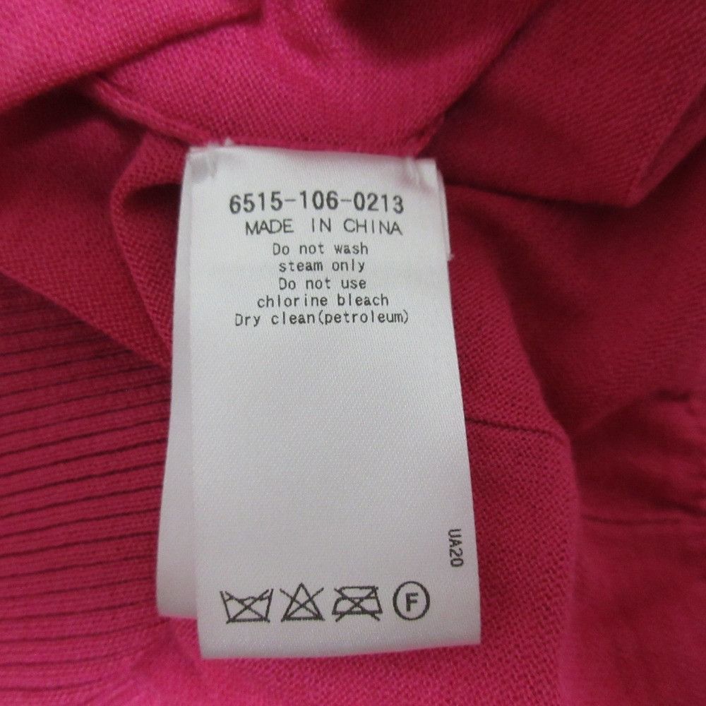 Other Other Drawer Silk Knit Cardigan Others Tops DUTY FREE for USA Size ONE SIZE - 8 Thumbnail