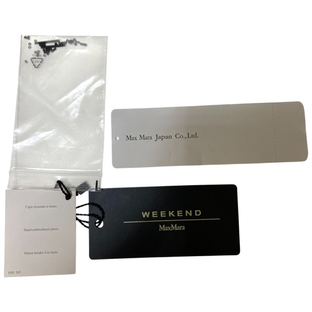 MaxMara Max Mara Weekend Beads Fringed Blouse Cotton Tops DUTY FREE for USA Miscellaneous