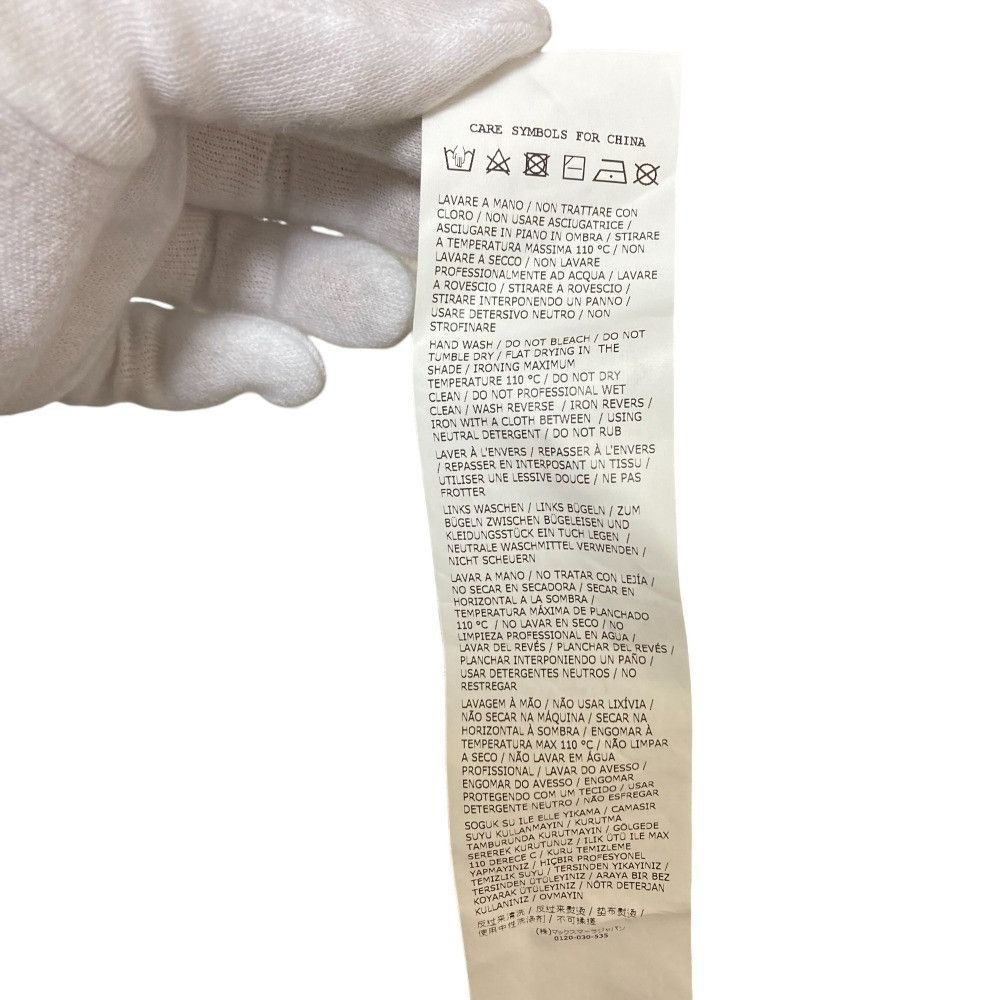 MaxMara Max Mara Weekend Beads Fringed Blouse Cotton Tops DUTY FREE for USA Miscellaneous