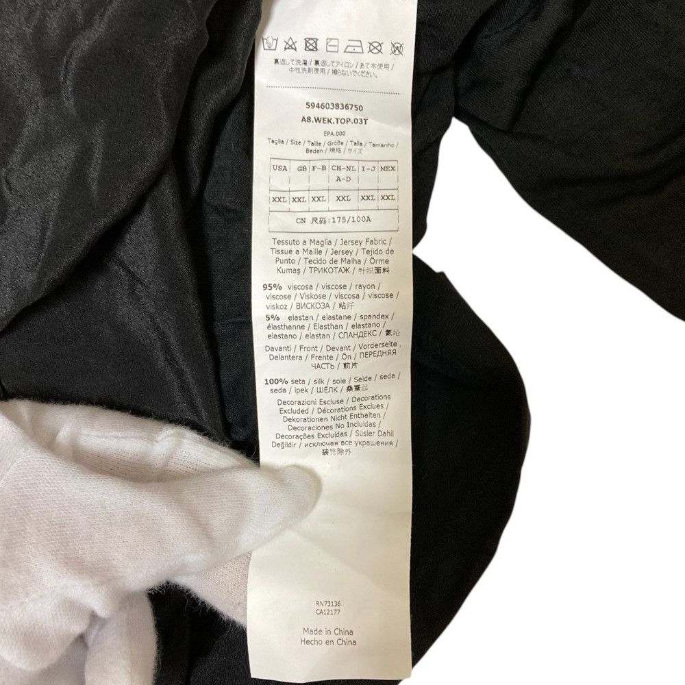 MaxMara Max Mara Weekend Beads Fringed Blouse Cotton Tops DUTY FREE for USA Miscellaneous