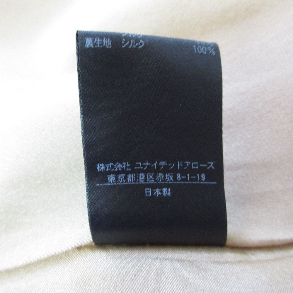 Other Other Drawer Sharkskin Skirt Others Skirts DUTY FREE for USA Size ONE SIZE - 8 Thumbnail