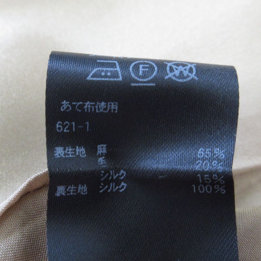 Other Other Drawer Sharkskin Skirt Others Skirts DUTY FREE for USA Size ONE SIZE - 7 Thumbnail