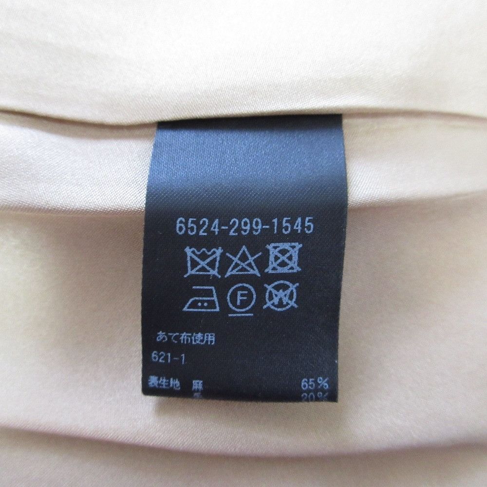 Other Other Drawer Sharkskin Skirt Others Skirts DUTY FREE for USA Size ONE SIZE - 6 Thumbnail