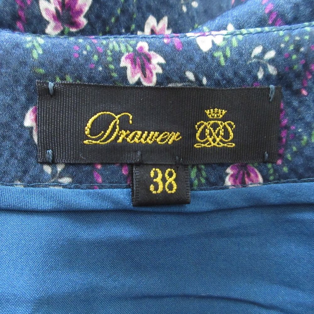 Other Other Drawer Flare Dress Silk Satin Long Dress Others Dresses DUTY FREE for USA Size ONE SIZE - 6 Thumbnail