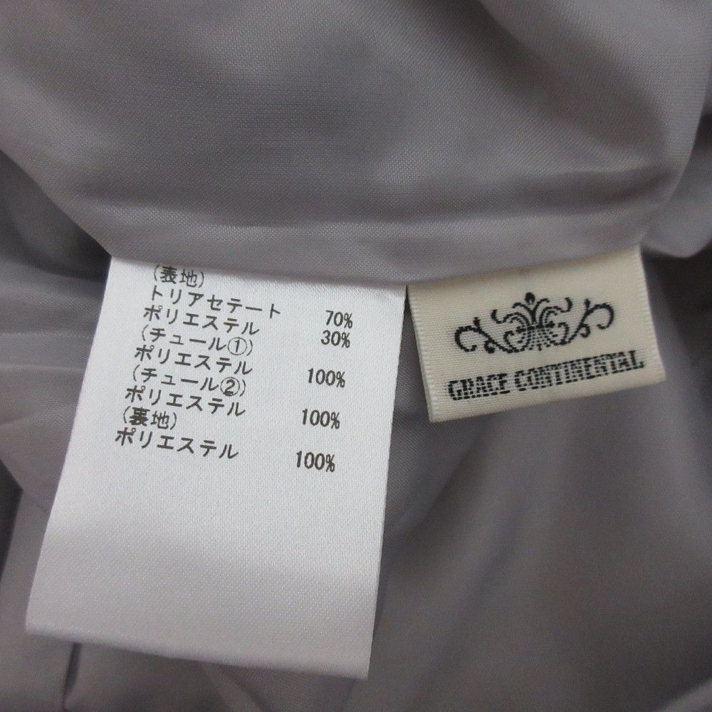 Other Other GRACE CONTINENTAL Drape Ribbon Salopette Others Pants DUTY FREE for USA Size ONE SIZE - 10 Thumbnail