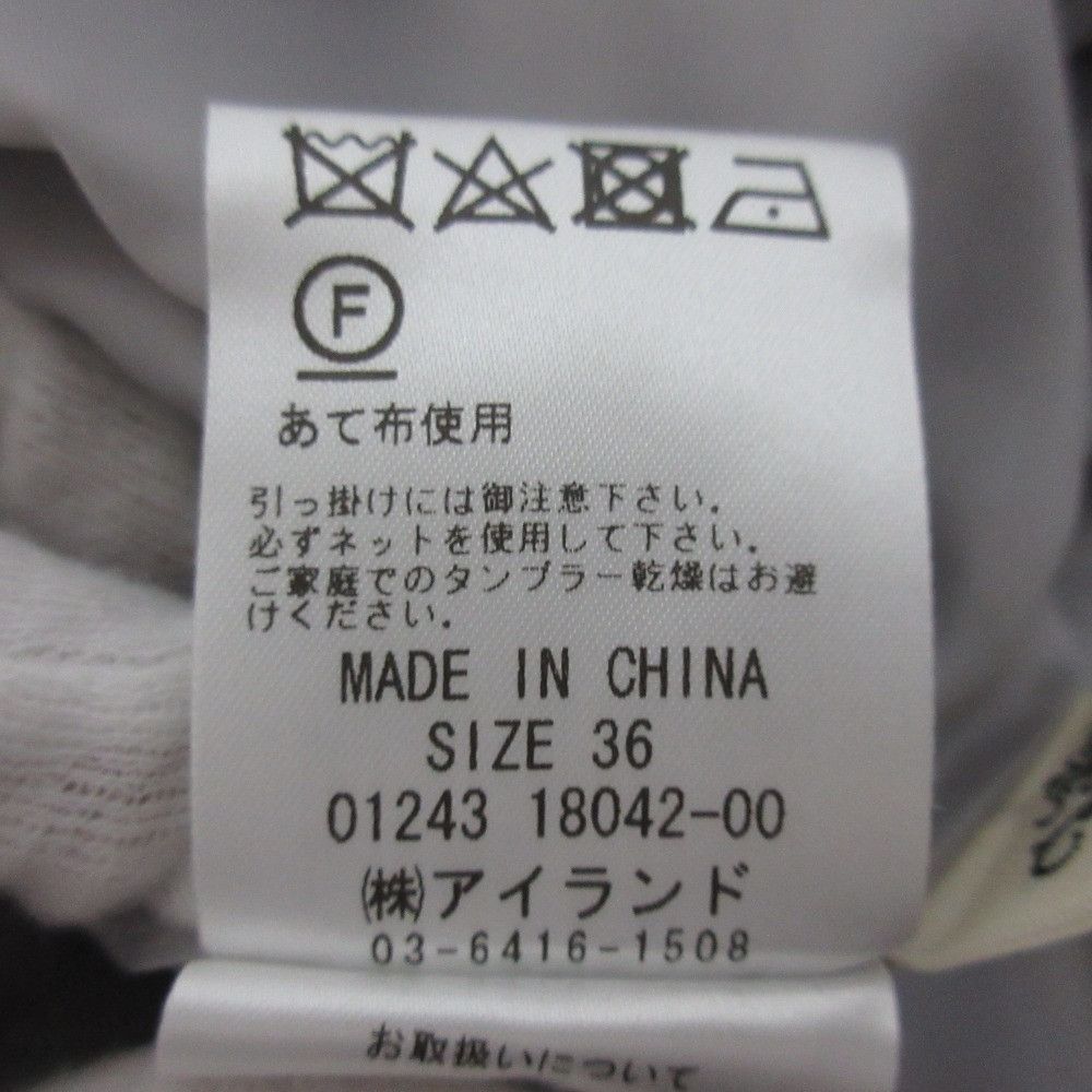 Other Other GRACE CONTINENTAL Drape Ribbon Salopette Others Pants DUTY FREE for USA Size ONE SIZE - 11 Thumbnail