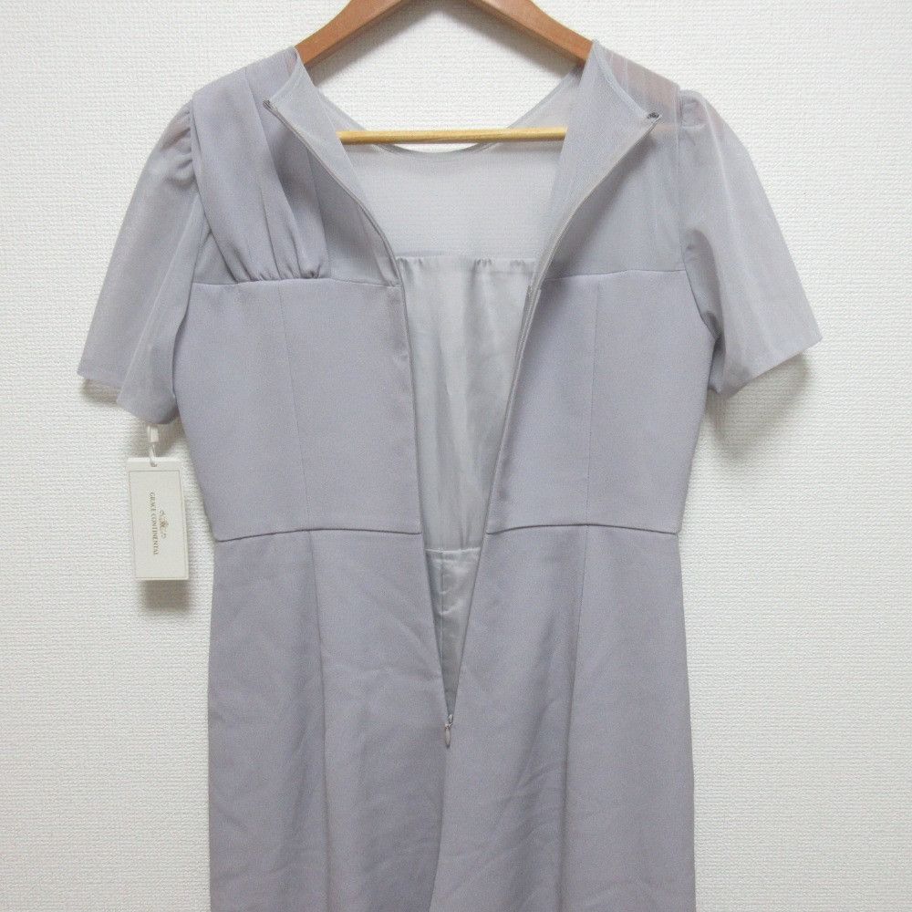 Other Other GRACE CONTINENTAL Drape Ribbon Salopette Others Pants DUTY FREE for USA Size ONE SIZE - 5 Thumbnail