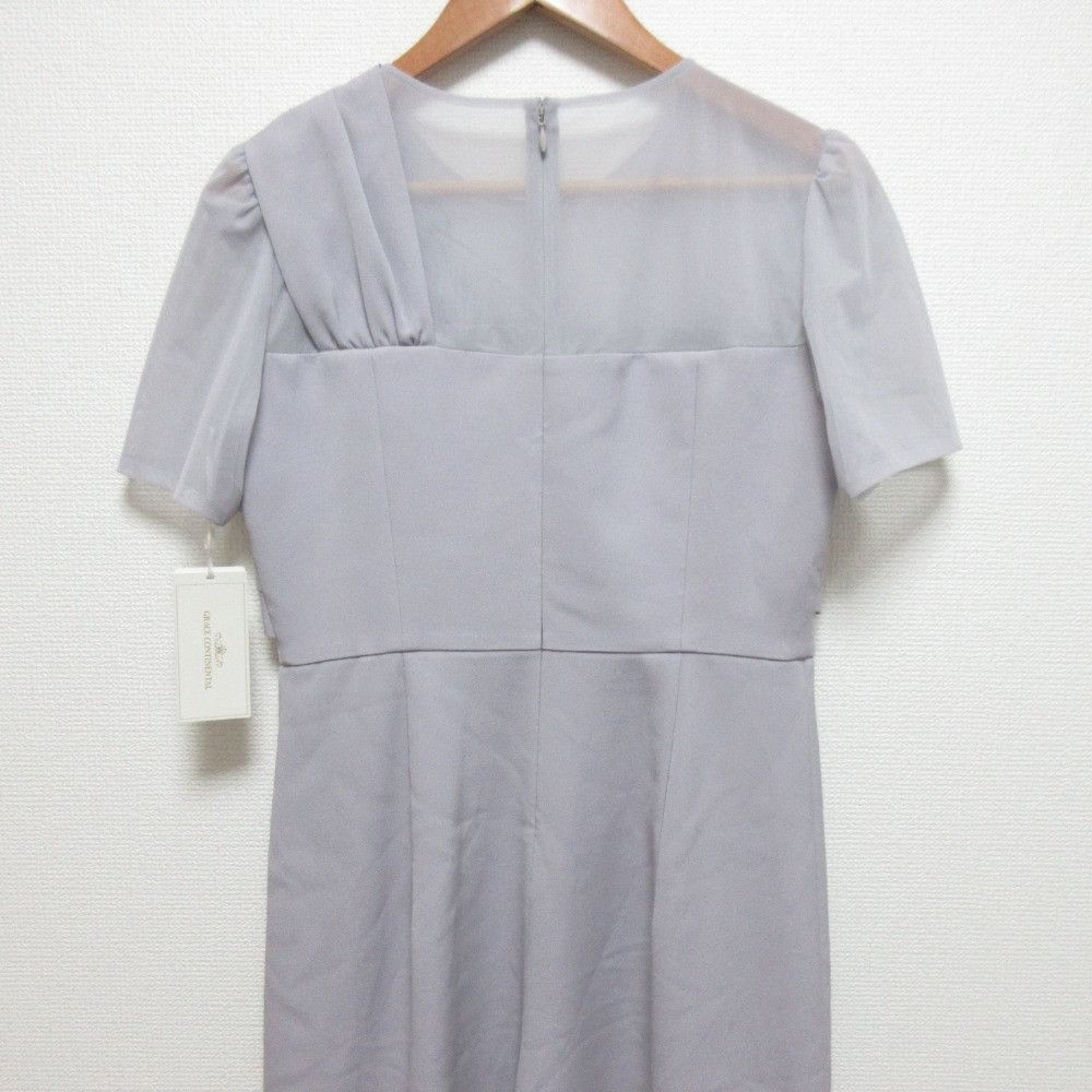 Other Other GRACE CONTINENTAL Drape Ribbon Salopette Others Pants DUTY FREE for USA Size ONE SIZE - 4 Thumbnail
