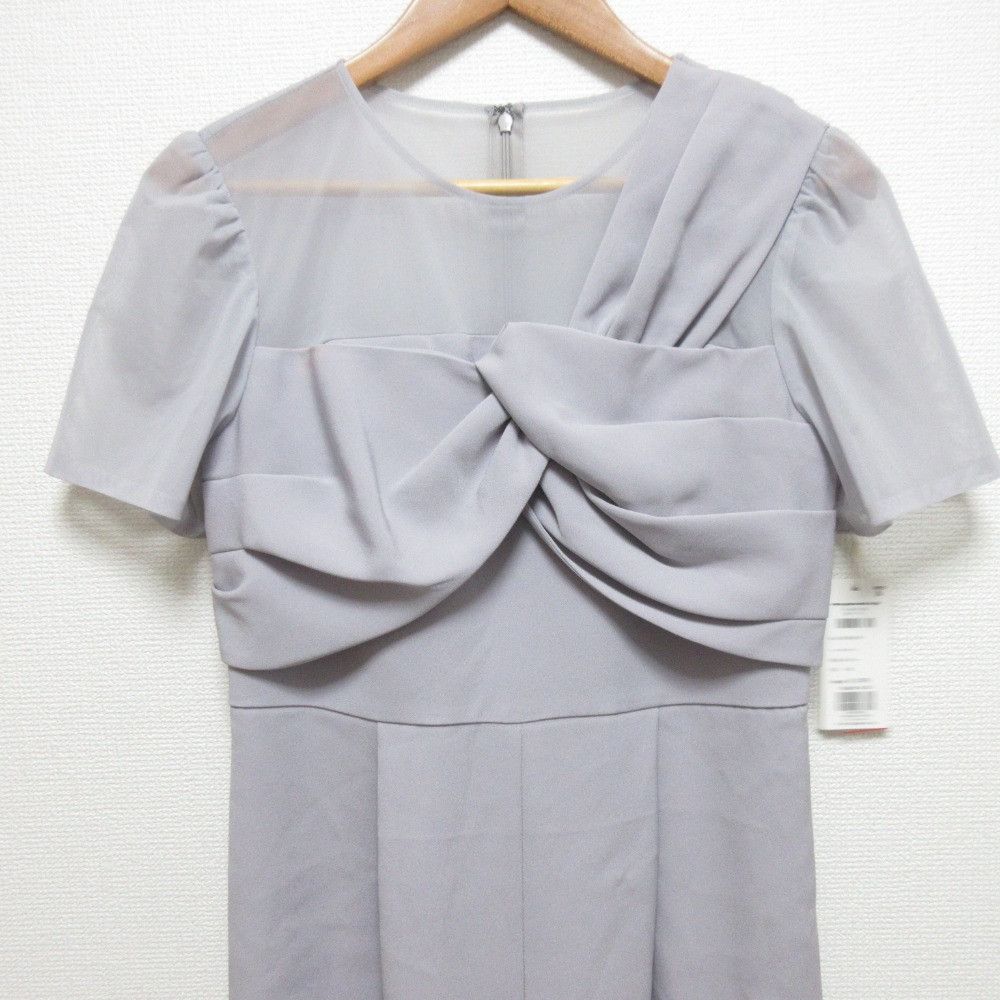 Other Other GRACE CONTINENTAL Drape Ribbon Salopette Others Pants DUTY FREE for USA Size ONE SIZE - 3 Thumbnail