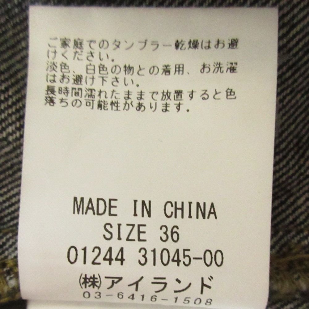 Other Other GRACE CONTINENTAL Flare Denim Dress Denim Dresses 0124431045 DUTY FREE for USA Size ONE SIZE - 6 Thumbnail