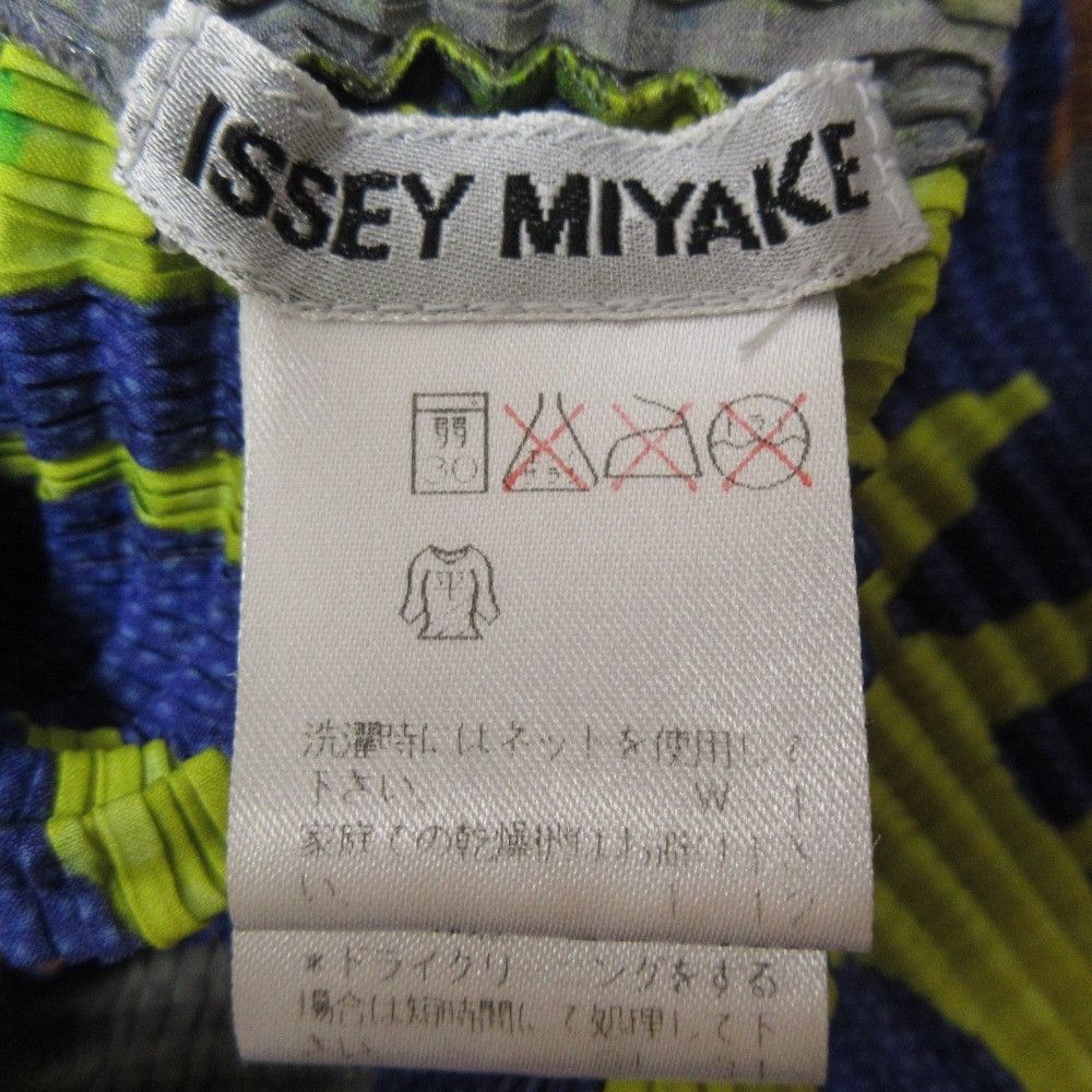 Issey Miyake Issey Miyake ISSEY MIYAKE IM84-FJ671 Pleated Short Sleeve Blouse Others Tops IM84-FJ671 DUTY FREE for USA Size ONE SIZE - 5 Thumbnail