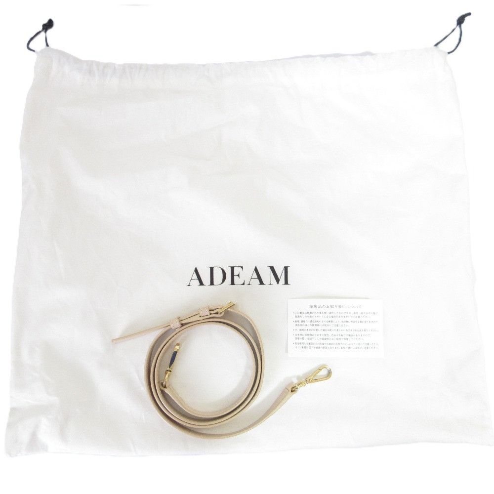 Other Other ADEAM Art Frame Bag Leather 2way Bag Leather Shoulder Bag DUTY FREE for USA Size ONE SIZE - 9 Thumbnail