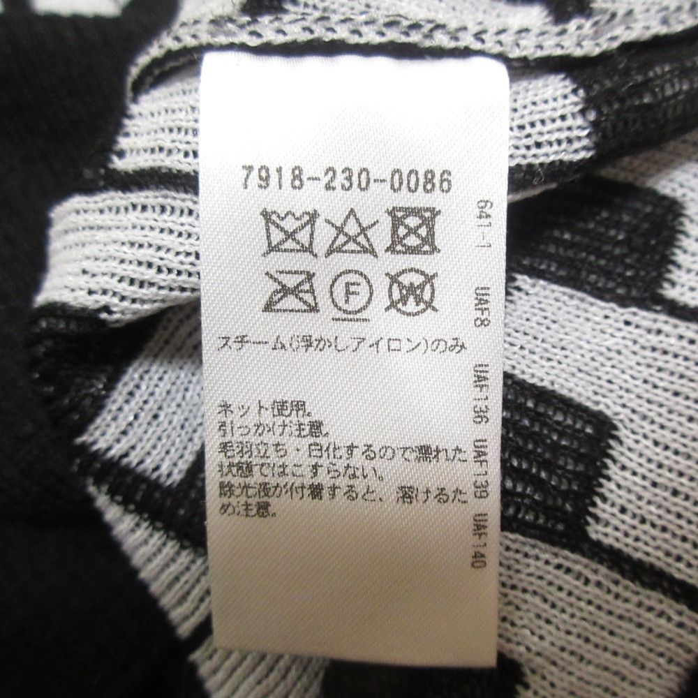 Other Other BLAMINK Silk Geometric Jacquard Sleeveless Knit Others Tops 7918-230-0086 DUTY FREE for USA Size ONE SIZE - 7 Thumbnail