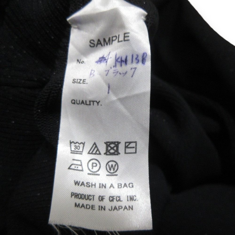Other Other CFCL POTTERY DRESS 100% polyester dress Others Dresses DUTY FREE for USA Size ONE SIZE - 9 Thumbnail