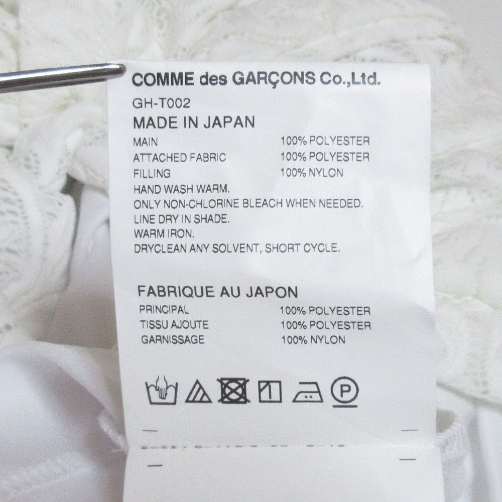 Other Other Comme des Garcons GH-T002 Lace Blouse Others Tops GH-T002 DUTY FREE for USA Size ONE SIZE - 8 Thumbnail