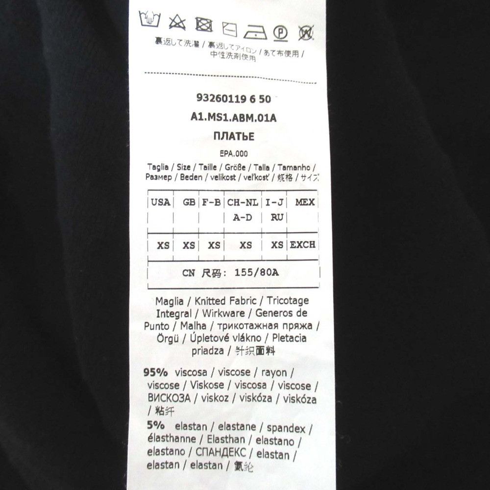 MaxMara S Max Mara Stretch Knit Dress Others Dresses DUTY FREE for USA