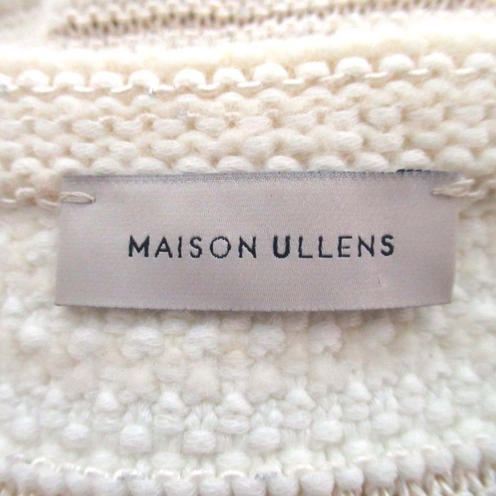 Other Other Maison Ullens Tweed Knit Collarless Jacket Others Outerwear DUTY FREE for USA Size ONE SIZE - 8 Thumbnail