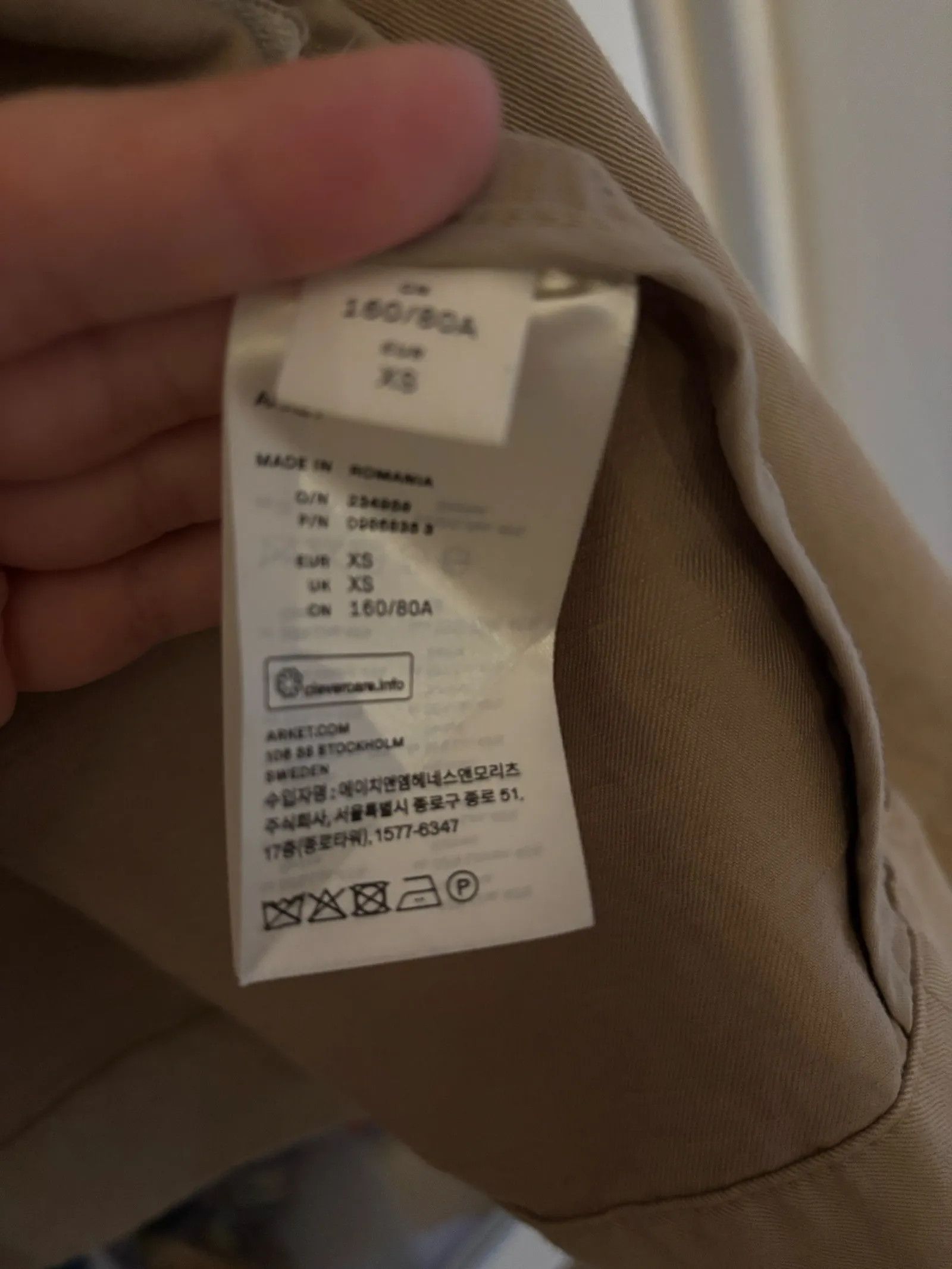 Arket Arket Trenchcoat Size XS / US 0-2 / IT 36-38 - 3 Thumbnail