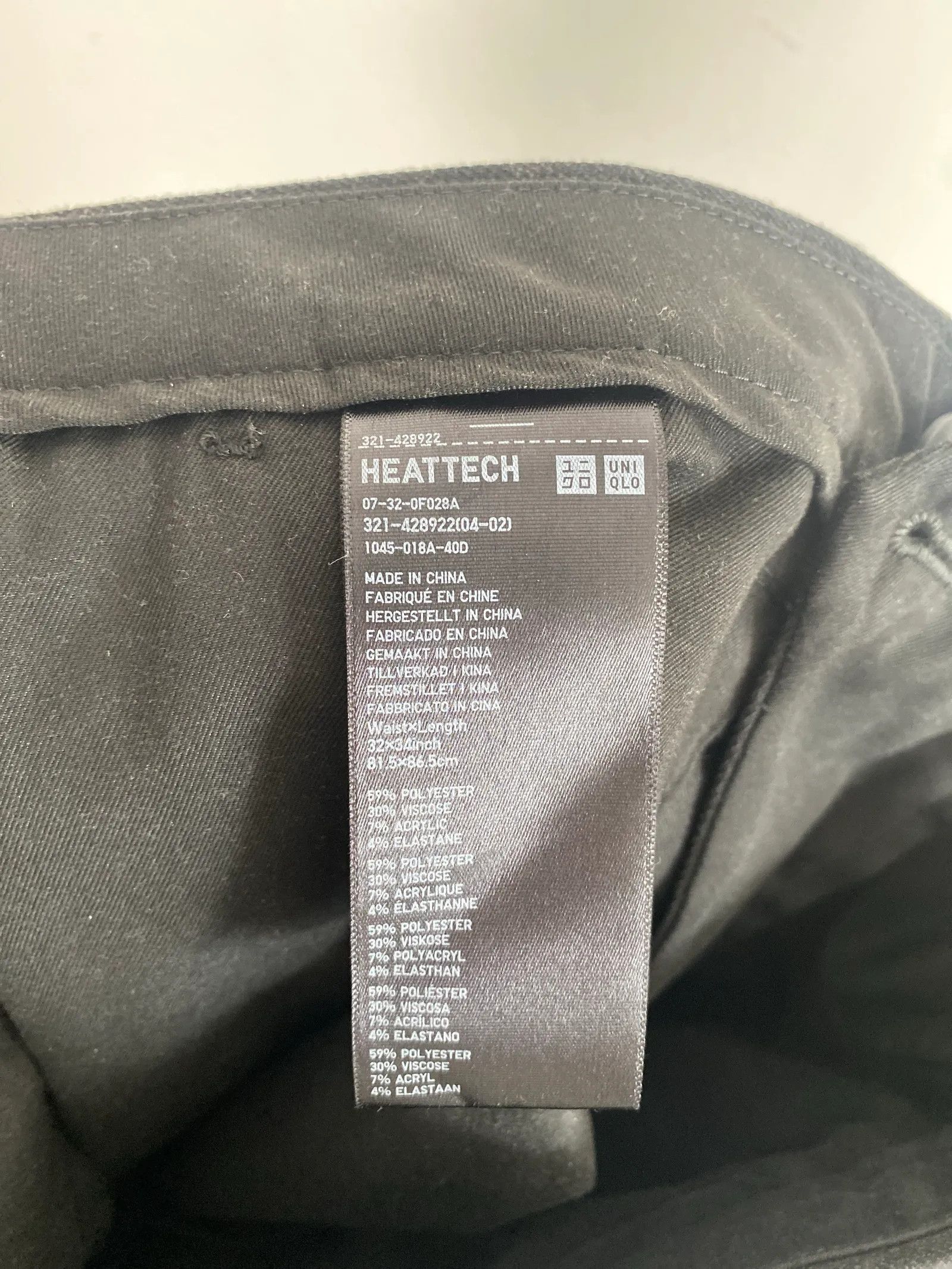 Uniqlo Uniqlo Pants Size 27" / US 4 / IT 40 - 2 Thumbnail
