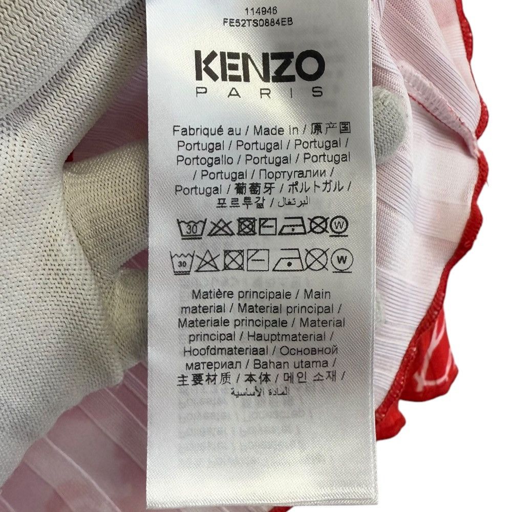 Kenzo Kenzo Kenzo FLOWER CAMO Medi Cropped Top Cotton Tops DUTY FREE for USA Size ONE SIZE - 5 Thumbnail
