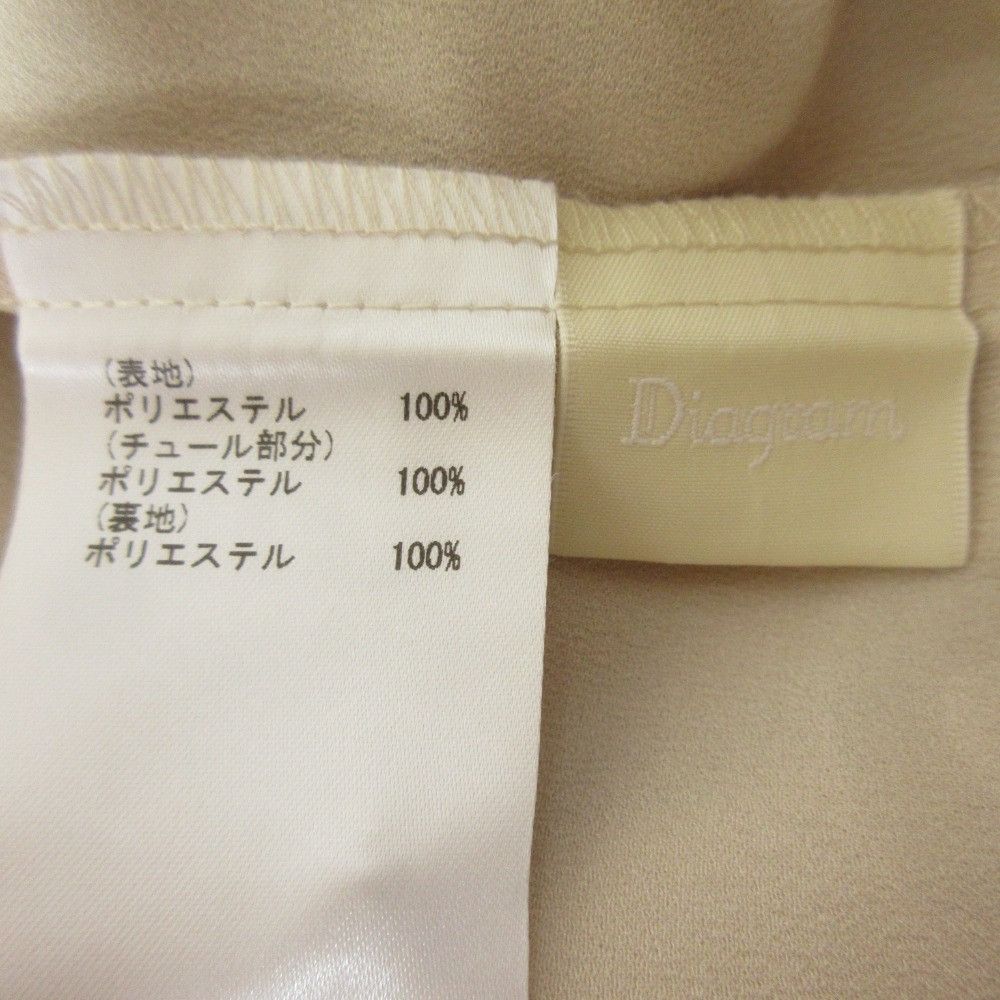Other Other Diagram GRACE CONTINENTAL Tulle Check Dress Others Dresses 0324331002 DUTY FREE for USA Size ONE SIZE - 5 Thumbnail