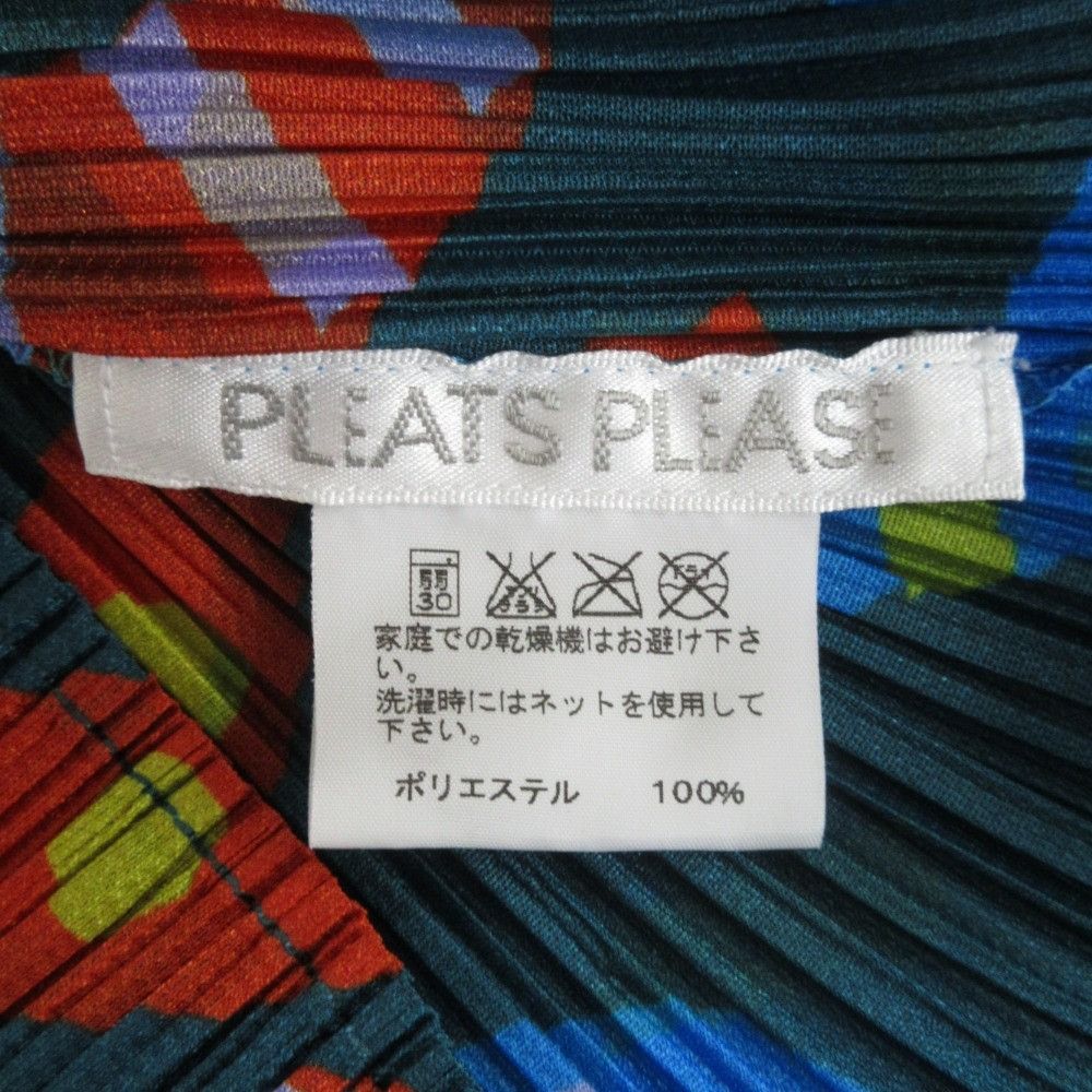 Issey Miyake Issey Miyake PLEATS PLEASE S SNAKE Print Top Others Tops PP13-JK794 DUTY FREE for USA Size ONE SIZE - 4 Thumbnail