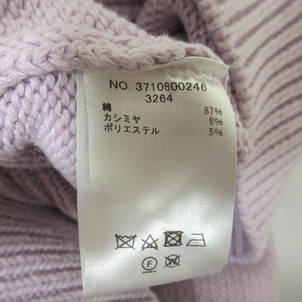 Other Other ebure Ron Herman Limited Cashmere Blend Low Gauge V Neck Knit Sweater Others Tops DUTY FREE for USA Size ONE SIZE - 6 Thumbnail