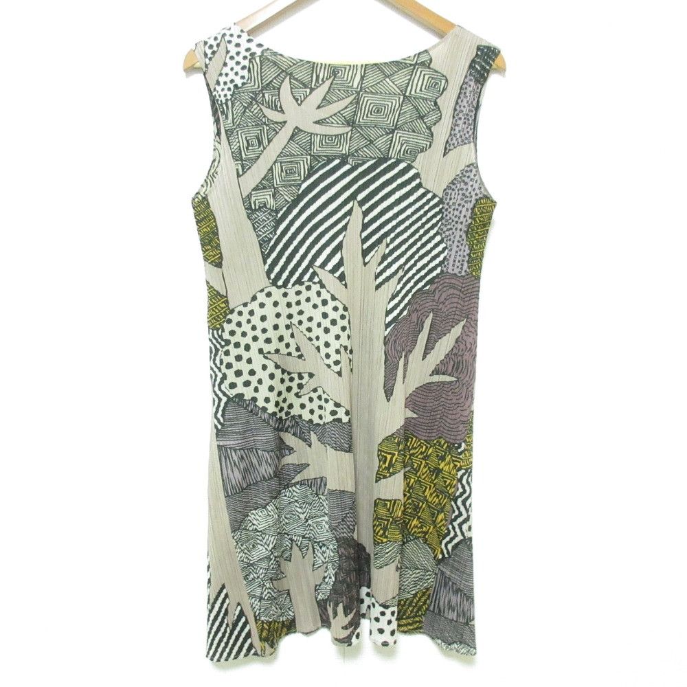Other Other PLEATS PLEASE Forest Wood Tunic Others Tops PP33-JT597 DUTY FREE for USA Size ONE SIZE - 2 Thumbnail