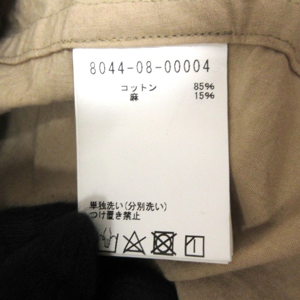 Other Other Nigel Cabourn Cotton Linen Dress Cotton Dresses 8044-08-00004 DUTY FREE for USA Size ONE SIZE - 12 Thumbnail