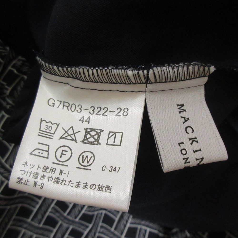 Other Other Mackintosh Line Basket Print Pants Others Pants DUTY FREE for USA Size ONE SIZE - 9 Thumbnail