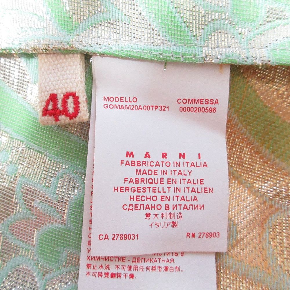 Marni Marni Marni Patternted Pleated Skirt Skirt Others Skirts DUTY FREE for USA Size ONE SIZE - 6 Thumbnail