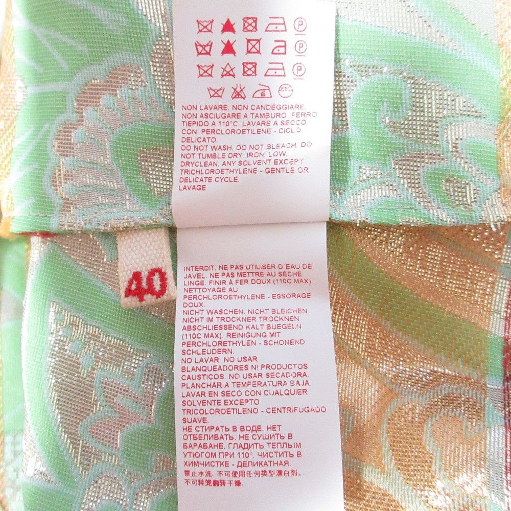 Marni Marni Marni Patternted Pleated Skirt Skirt Others Skirts DUTY FREE for USA Size ONE SIZE - 7 Thumbnail