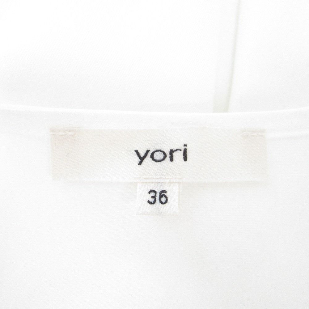 Other Other yori Double Cross Frill 2way gilet shirt Cotton Tops DUTY FREE for USA Size ONE SIZE - 4 Thumbnail