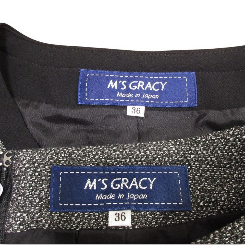 Other Other M'S GRACY Flower Embroidery Sequin Tweed Setup Others Suits TD-727525/724506 DUTY FREE for USA Size ONE SIZE - 10 Thumbnail
