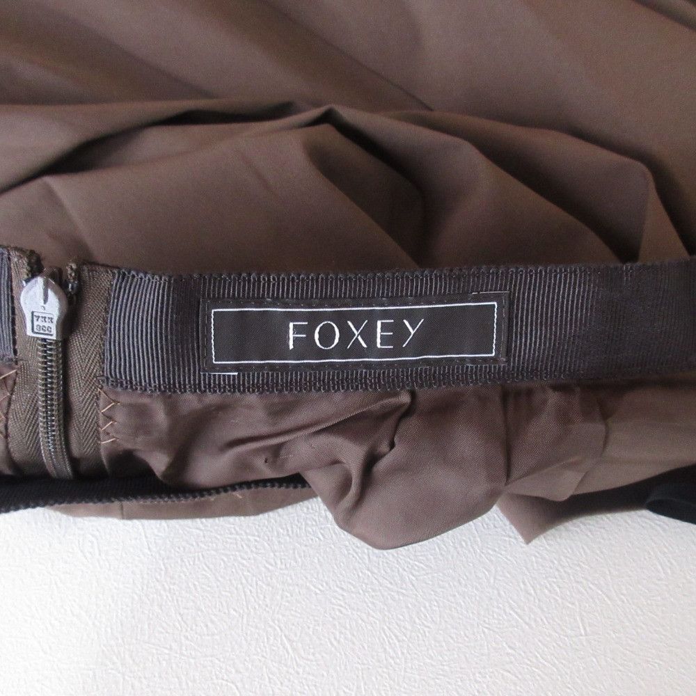 Other Other FOXEY Clematis Skirt Others Skirts 42962 DUTY FREE for USA Size ONE SIZE - 4 Thumbnail